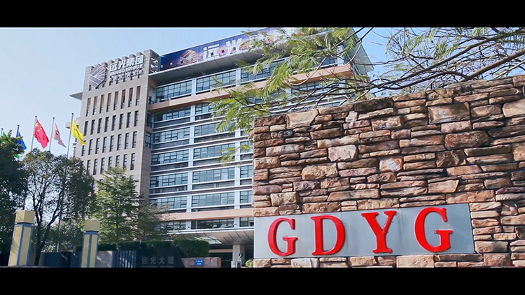 地產(chǎn)業(yè)